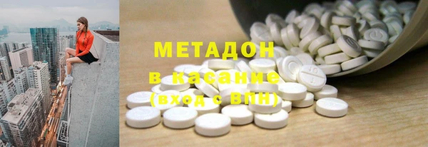 2c-b Богородицк